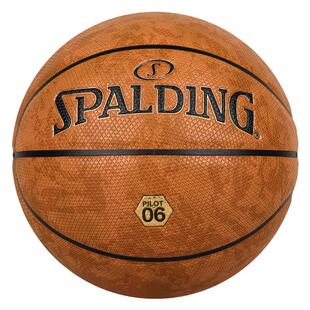Spalding斯伯丁飞行员系列标准7号吸湿PU篮球室内室外通用专业球