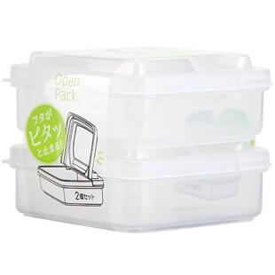 日本进口芝士片收纳盒翻盖奶酪黄油分装盒耐高温葱姜蒜水果保鲜盒