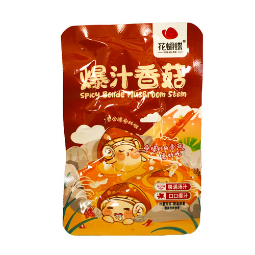 卤味素食