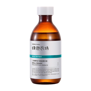 绿色农场二裂酵母六胜肽精华液紧致抗皱抗衰老精华淡纹法令纹