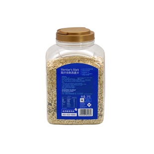 代购全粒麦片懒人代餐高纤快熟MM燕麦片整罐3kg