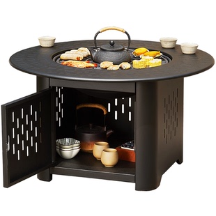 围炉煮茶家用庭院烤火炉木炭烧烤炉圆形茶桌室内取暖炉户外炭火炉
