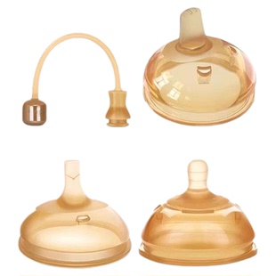 通用世喜奶嘴奶瓶配件吸管嘴鸭嘴四喜学饮嘴防呛重力球手柄防尘盖