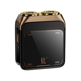 【26年新品】创维小金钛电动剃须刀男士便携刮胡刀送父亲男友礼物