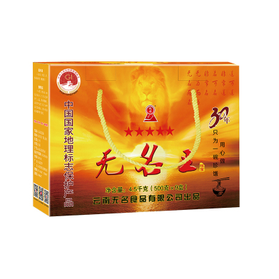 东川面条无名鸡蛋面系列礼盒