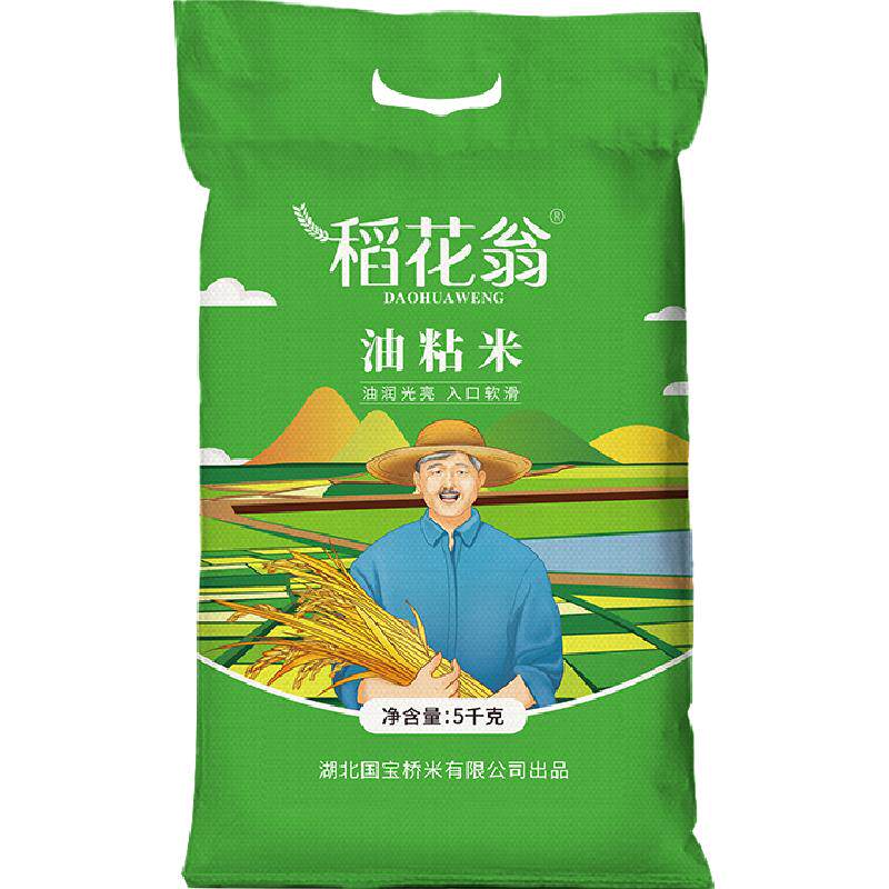 稻花翁油粘米5kg×1袋×1组