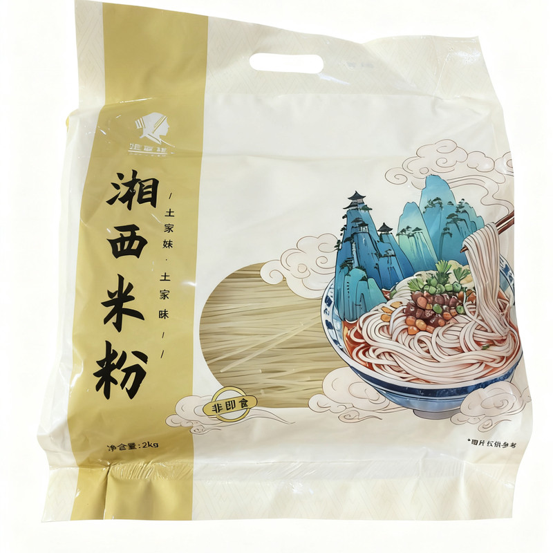 正宗湖南湘西米粉纯手工干粉米线
