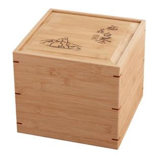 楠竹木盒高档茶叶包装散茶空盒普洱茶红茶福鼎白茶通用竹子茶饼盒