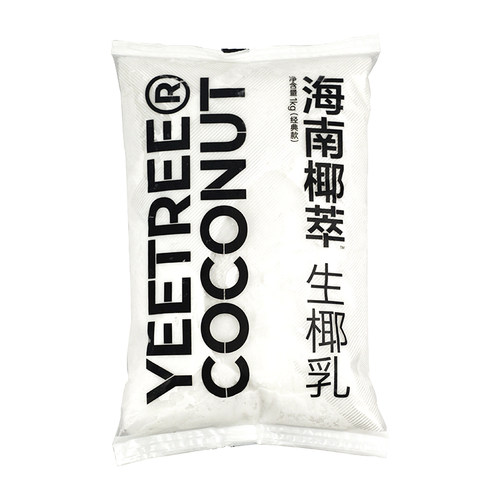 冷冻越王头椰萃生椰乳生椰水椰奶椰浆咖啡生椰拿铁原料商用整箱