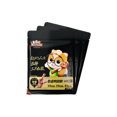 三只松鼠老卤鸭翅根*14根