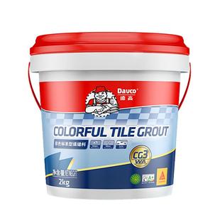 【国补】Davco德高CG3外墙填缝料磨砂质感水泥基美缝剂地砖填缝剂