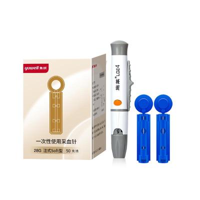 采血笔通用一次性采血针