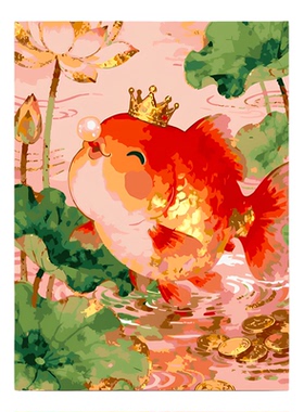 中国风招财锦鲤diy数字油画挂画