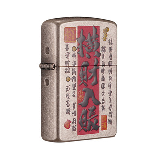 zorro正品佐罗煤油打火机横财入账砂轮防风男士高档商务送人礼品