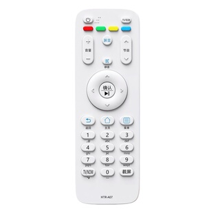 适用于海尔电视机遥控器HTR-A07通用A07M LE55A7100L 32A7100L