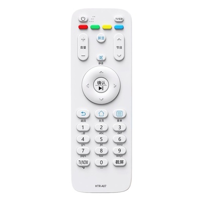 HTR-A07海尔电视机遥控器