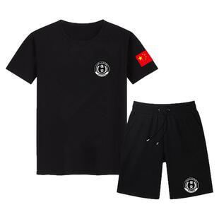 夏季保安服短裤套装物业管理综合整治工作服执勤治安户外作训服