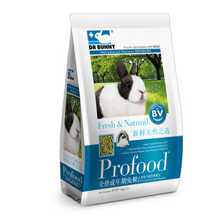 DR Bunny兔博士高纤维抗臭成兔粮5kg兔子饲料宠物垂耳兔主粮食