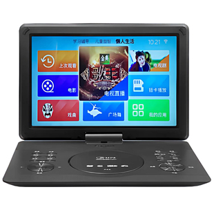 先科正品高清25寸移动DVD影碟机带电视一体机便携式EVD播放器VCD