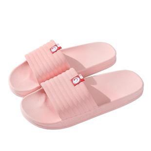 舒乐佳凉浴室洗澡拖鞋防滑专用男女夏季室内家居家用情侣凉拖鞋男