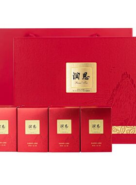 安徽红茶礼盒装独立小包装
