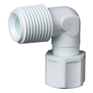 PP外牙L型90度弯头卡套接头防腐pp外丝螺纹弯头水龙头万能配件