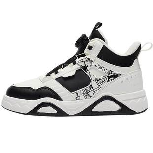 361童鞋儿童板鞋男童运动鞋秋冬高帮革面学生女童休闲鞋旋钮扣