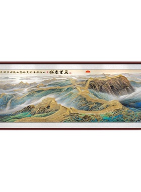 中式万里长城鎏金浮雕山水挂画