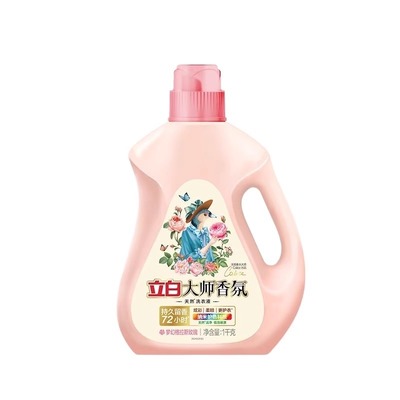 立白洗衣液大师香氛持久留香