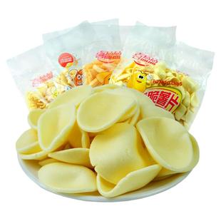喜盈盈薯片薯棒虾条鸡味卷160克多口味多规格特惠装怀旧休闲零食