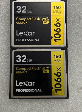 询价-Lexar雷克沙32G CF卡，1066X，160MB/s，