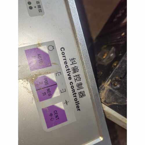 议价EPC2000AHuiZe纠偏控制器维修