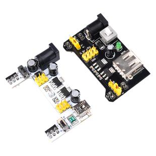面包板专用电源模块 MB-102 400/830孔 双路5V 3.3V 直流稳压模块