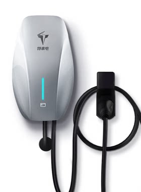 特来电7kw通用智能新能源充电桩