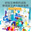 Товары от janetshen789