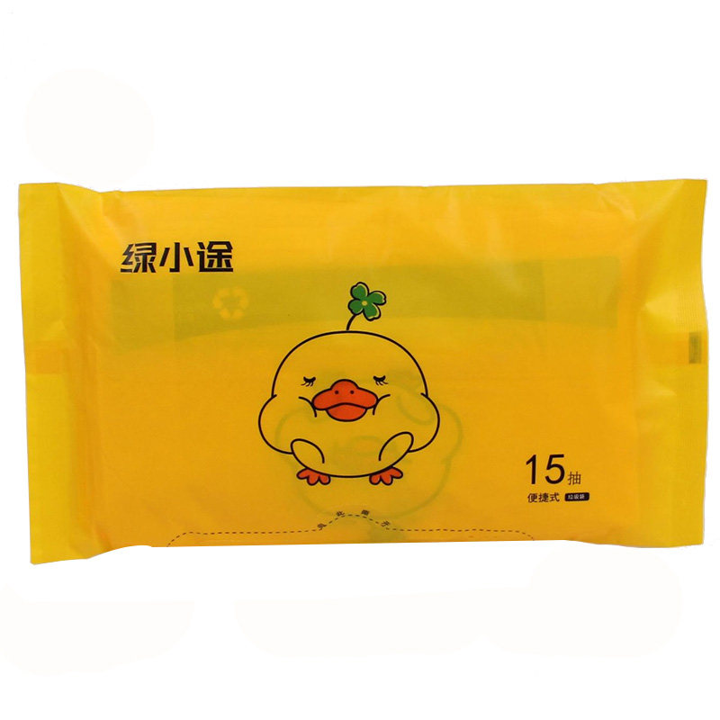 绿小途一次性折叠粘贴桌边垃圾袋