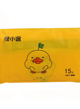 绿小途一次性折叠粘贴桌边垃圾袋