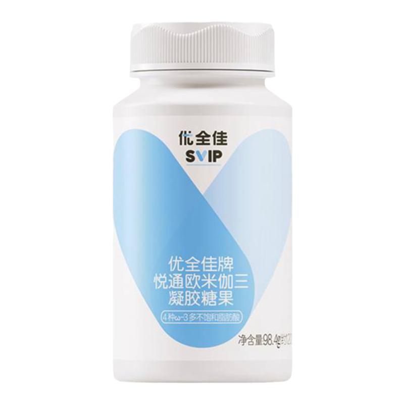 优全佳牌悦通欧米伽三凝胶糖果