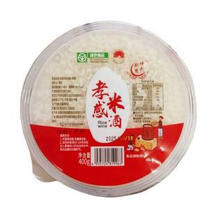 荆楚神武佬米酒醪糟酒酿糯米酒月子米酒400g碗装整箱批发厂家直销