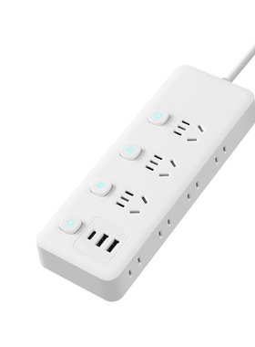 【正品】USB插座面板多孔带长线
