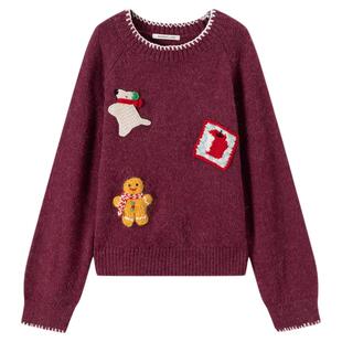 MARRMO/马髦 春季新款童趣卡通图案手工钩针宽松毛衣女上衣
