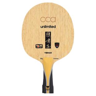TIBHAR挺拔陈建安用荣耀CCA7专业芳碳碳素乒乓球底板球拍