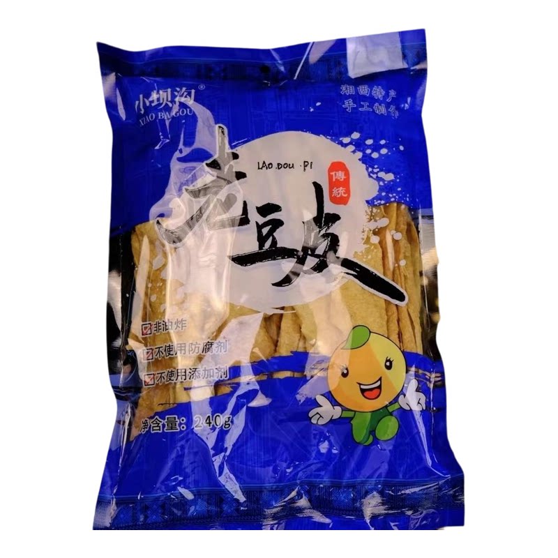 湖南小坝沟老豆皮农家手工头层老豆皮干货无防腐劲道火锅食材240g