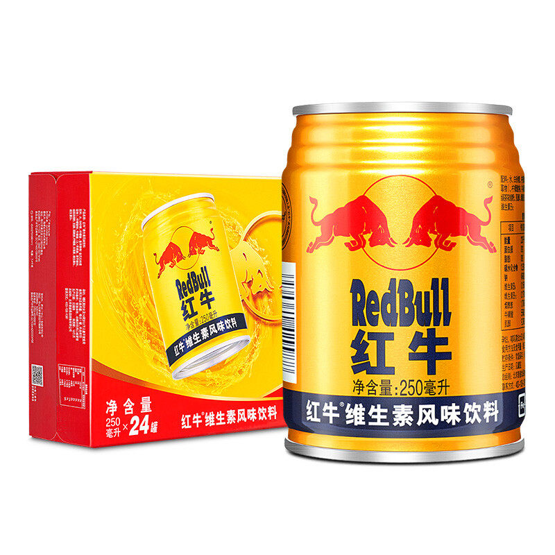 红牛整箱24罐批发维生素牛磺酸饮料运动健身能量饮料开车提神正品