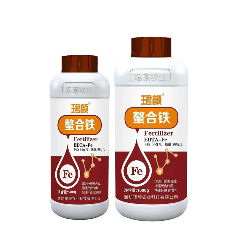 螯合铁水溶肥蓝莓果树植物专用预防黄叶缺铁官方旗舰店叶面肥进口