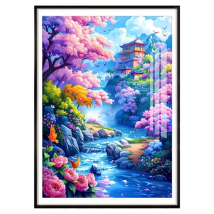 梦幻仙境十字绣2025新款高级客厅山水风景画大气牡丹花卉手工刺绣