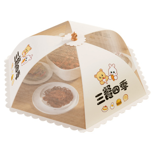 菜盖罩2024新款家用可折叠食品级遮尘神器餐桌剩饭菜收纳罩子菜罩