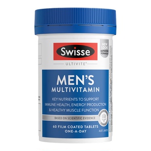 swisse斯维诗男士复合维生素综合提高b族多维片免疫力男性旗舰店