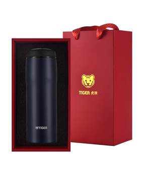 TIGER/虎牌进口保温杯480ml