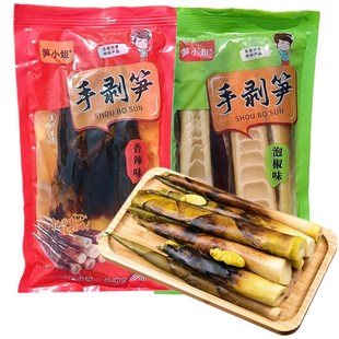 网红手剥笋开袋即食泡椒竹笋尖手拨笋山椒脆笋干酸笋休闲零食小吃